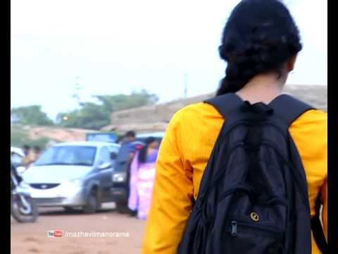 Vivahitha | Sethu is in love with another girl? | Mazhavil Manorama