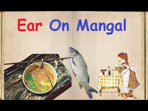 Ear On Mangal / Book of recipes / Bon Appetit