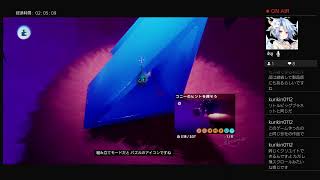 ［Dream Universe(ドリームズ ユニバース)］楽しく所見プレイ！
