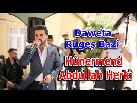 Rugeş Bazi'nin Düğünü - Abdullah Herki Görkemli Hakkari Düğünü 2021