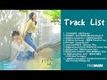 그 해 우리는 OST 모음 (Our Beloved Summer OST) | 전곡 Playlist