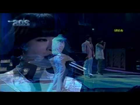 Gain (BEG) - If (Taeyeon)