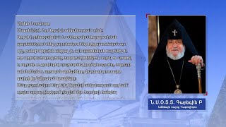 Եկեղեցական կյանք 02.09.2024