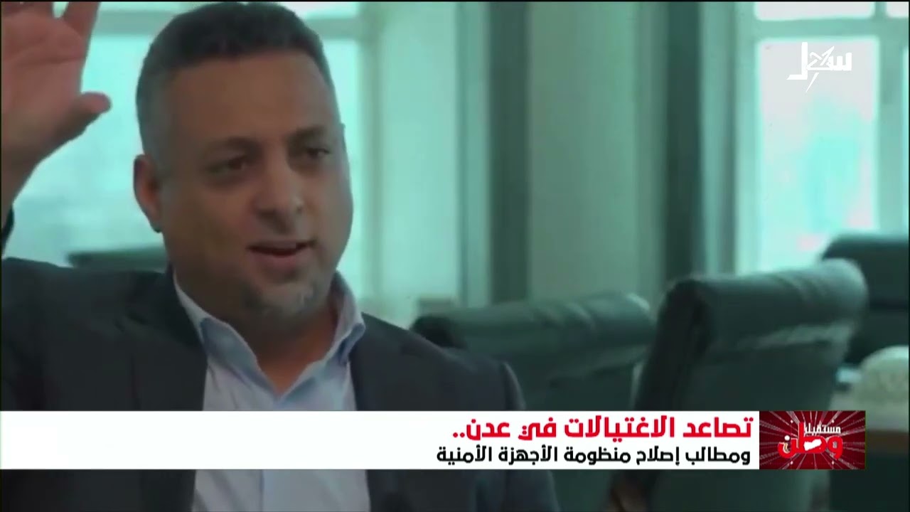 الارهاب يترصد الأبرياء في وضح النهار