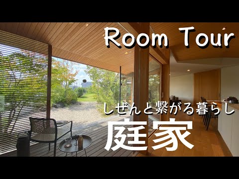 mur-végétal-plantes-vertes-balcon-décoration