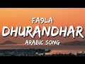 FA9LA (Lyrics) – Dhurandar | Akshaye Khanna Entry Song | Viral Dance Track