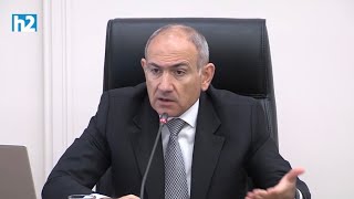 Այ, էս ին՞չ միս ա՝ հոտ ա, ձմերուկը լխկած ա․ Նիկոլ Փաշինյան: Լրաբեր - 27.10.2025