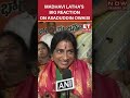 Madhavi Latha S Big Reaction On Asaduddin Owaisi Etnow Madhavilatha Owaisi Hyderabad