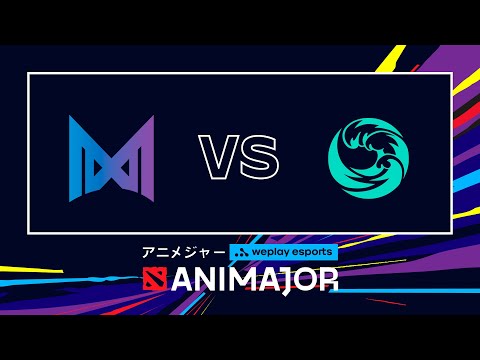 Nigma vs beastcoast - Highlights | WePlay AniMajor