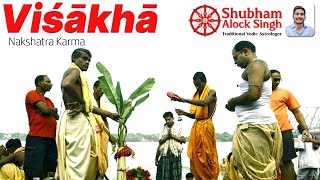 Visakha Nakshatra Secrets in Vedic Astrology #Vishakha_Nakshatra #Visakha_Nakshatra