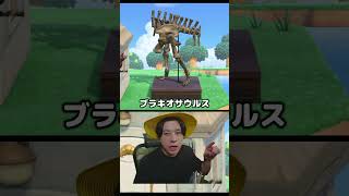 もうわかります　 #シャオメイ #ゲーム実況 ＃あつもり