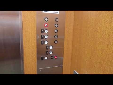 Epic Motor! 1985 Westinghouse Hydraulic Elevators @ King James Office Park Bldg IV, Westlake, OH