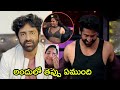 Shekar Master Shocking Reaction On Latest About Star Maa Kirrak Boys Khiladi Girls Anasuya Bharadwaj