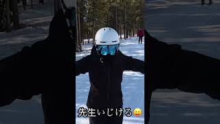 CARV で何点出るか？