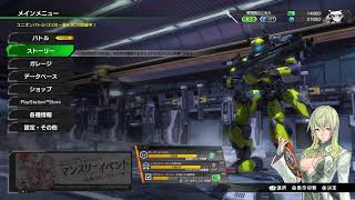 【BBPS4】200連
