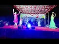 Padakottum Pattama Song 2025 Mathur Pongal Dance