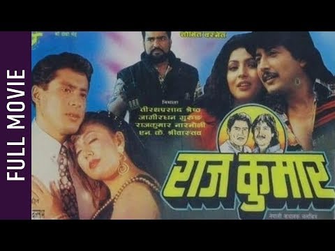 Watch Rajkumar