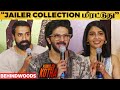 Jailer Collection மிரட்டுது Dulquer Salmaan Aishwarya Lakshmi At King Of Kotha Pre