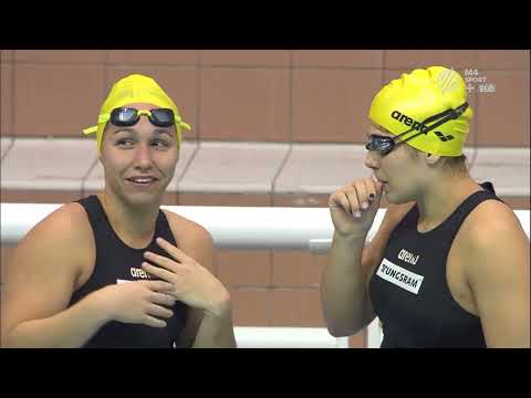 UVSE Tungsram vs DUE Maarsk Graphics  Waterpolo Final 1st match