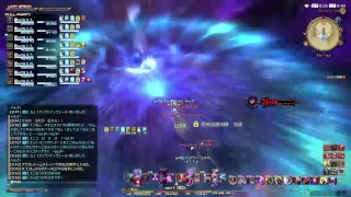 FF14　零式消化わくん