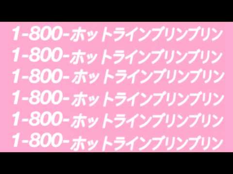 (FREE) Drake x Russ Type Beat | 1-800