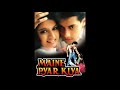 Aate Jate Haste Gate Maine Pyar Kiya S P Balsubrahmanyam Lata Mangeshkar