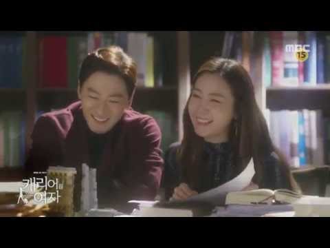 [NEW] Woman with a Suitcase Preview, '캐리어를 끄는 여자' 1차 티저