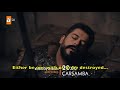 kurulus Osman Season 5 Episode 160 trailer 2 in English subtitles