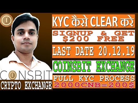 How to get 200$ in Coinsbit.io Cryptocurrency Exchange | Full KYC tutorial of Coinsbit Exchange