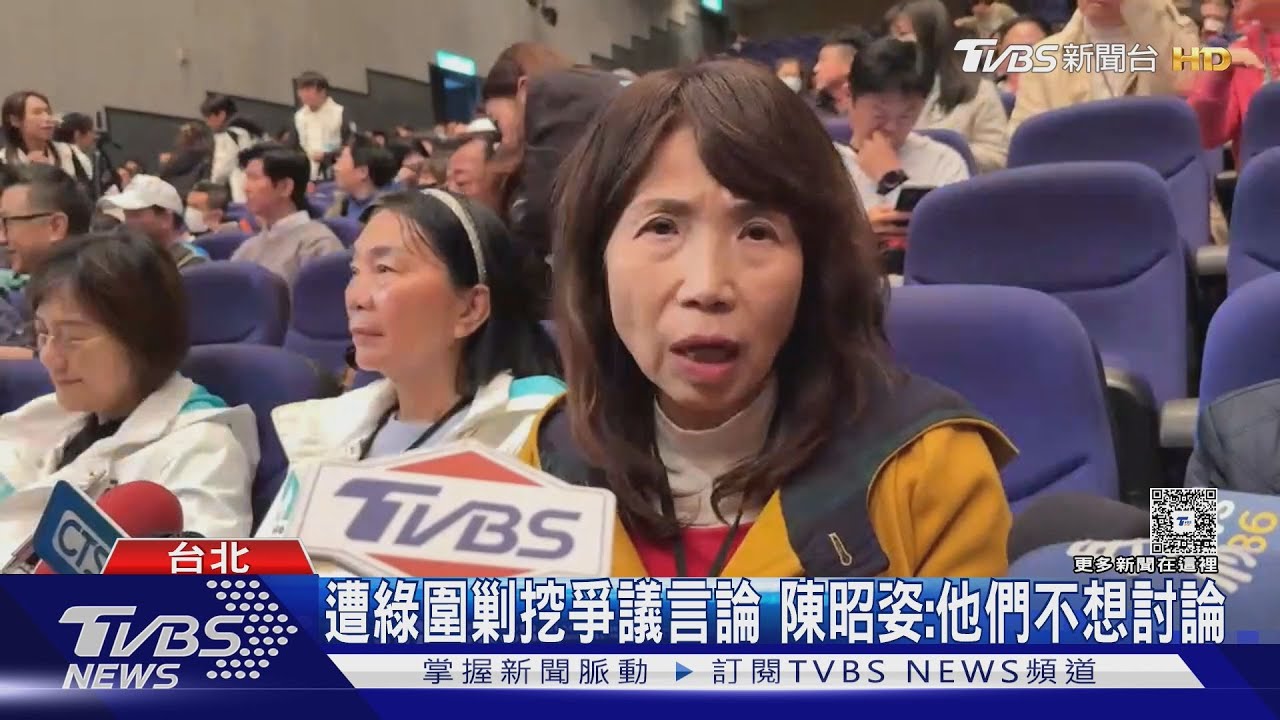 綠反對推代理孕母 柯爆總統「答應過陳昭姿」
