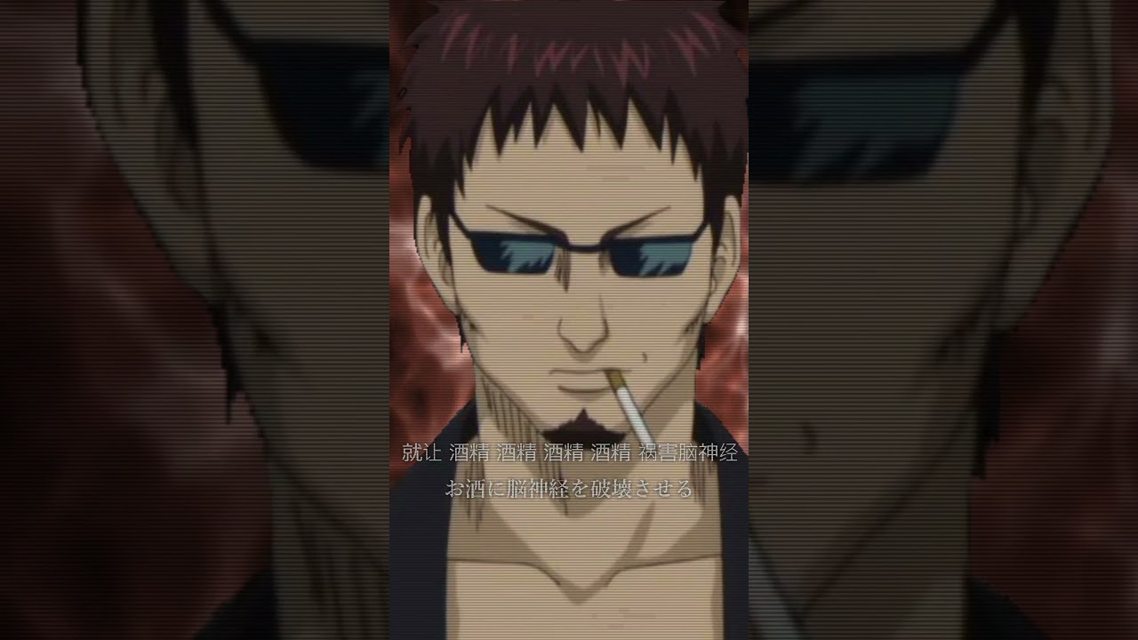 最強キャラの声真似で中国語ラップやってみた！！#shorts