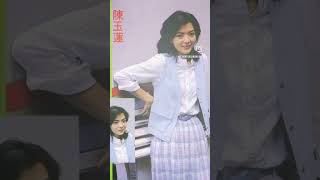 Download lagu #foreverlove #陳玉蓮 #IdyChan #蓮妹 #阿蓮 #ChanYukLinOnline #lobspc #喜歡妳 #Beyond mp3 Download lagu #foreverlove #陳玉蓮 #IdyChan #蓮妹 #阿蓮 #ChanYukLinOnline #lobspc #喜歡妳 #Beyond mp3