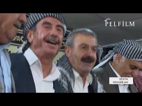 HO REŞO - SEWTA DENGBÊJAN