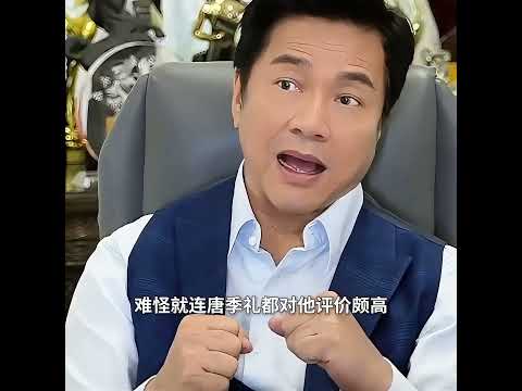 胖子這麽靈活的全世界只有洪金寶了！