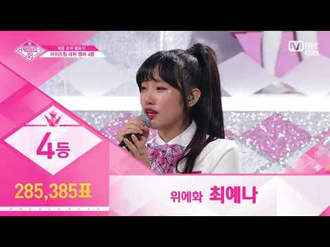아이콘