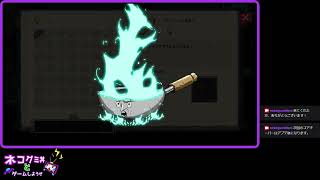 #01 ＜Dungeon Munchies＞調理師持ちの僕が魔物を3分クッキングゥー？
