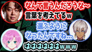 【KZHCUP練習】練習初日からしゃるるの優しいチクチクが刺さるTEAM3【にじさんじ/切り抜き/イブラヒム/北小路ヒスイ/風楽奏斗/ラトナ・プティ/夕陽リリ/しゃるる】