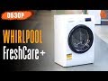 Стиральная машина Whirlpool FWSG61083WBV