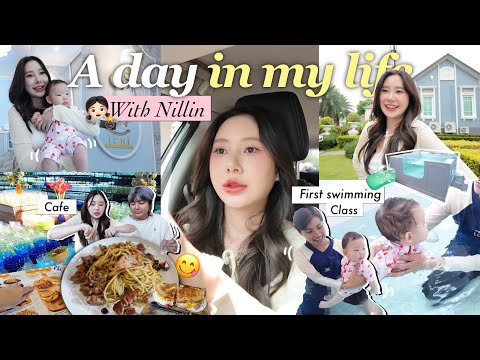 A day in my life w/Nilin👧🏻| ใช้เวลากับลูกทั้งวัน,พาไปเรียนว่ายน้ำครั้งแรก,เที่ยวคาเฟ่,เดินเล่นสวน