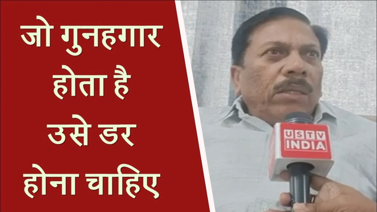 BJP MP Ghanshyam Singh Lodhi hit back at Akhilesh Yadav | Samajwadi Party |