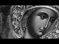 Житие великомученицы Екатерины 