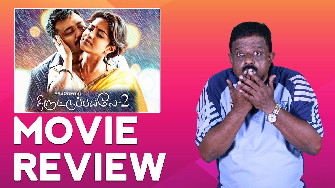 Thiruttu Payale 2 Tamil Movie Review Susi Ganeshan Bobby Simha