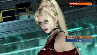 【DOA6LR】インフルエンザはDOAでぶっ飛ばしまShow♪【PS5】