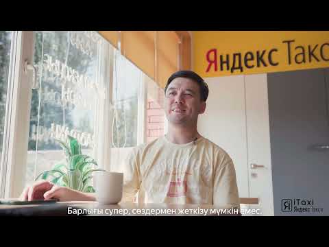 Превью видео: отзыв водителя