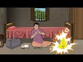 Jugaru Kanai Bengali Moral Stories Cartoon Rupkothar Golpo Thakumar Jhuli