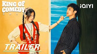 Everyone sparkles as comedy king