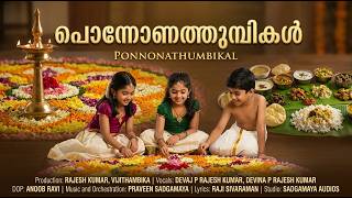 Download lagu Ponnonathumbikal | Onam 2026 | Sadgamaya Audios mp3