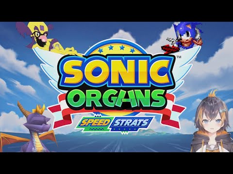 (YTP) Sonic Organs: Speed Strats