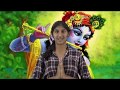I Have A Dream Series 07 Madan Mohini Devi Dasi