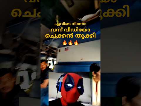 ചെക്കൻ വീഡിയോ തൂക്കി 🔥 |The king is always king rx100🔥 #yamaha #rx100 #twostrokes #kerala #rxz